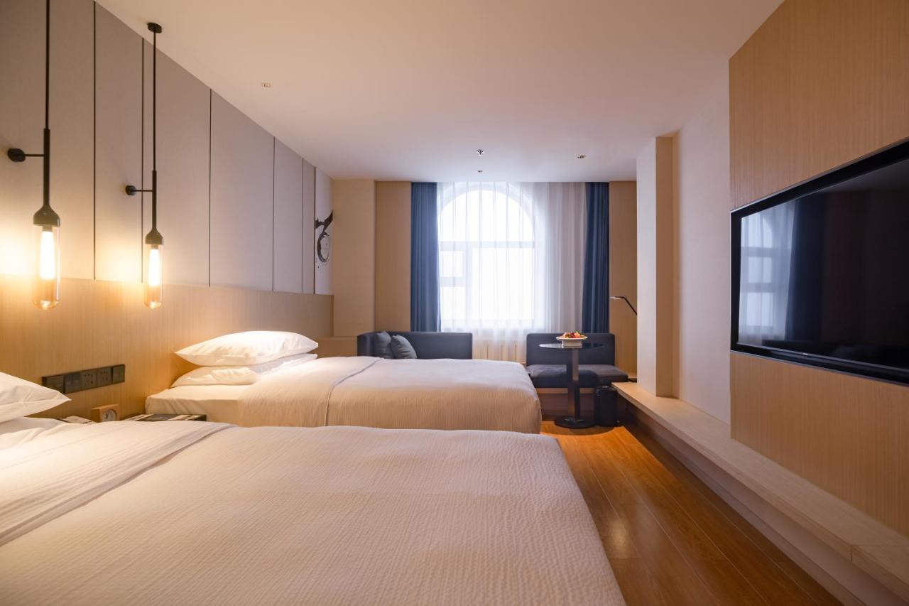 מלון Fairfield By Marriott Harbin Downtown מראה חיצוני תמונה