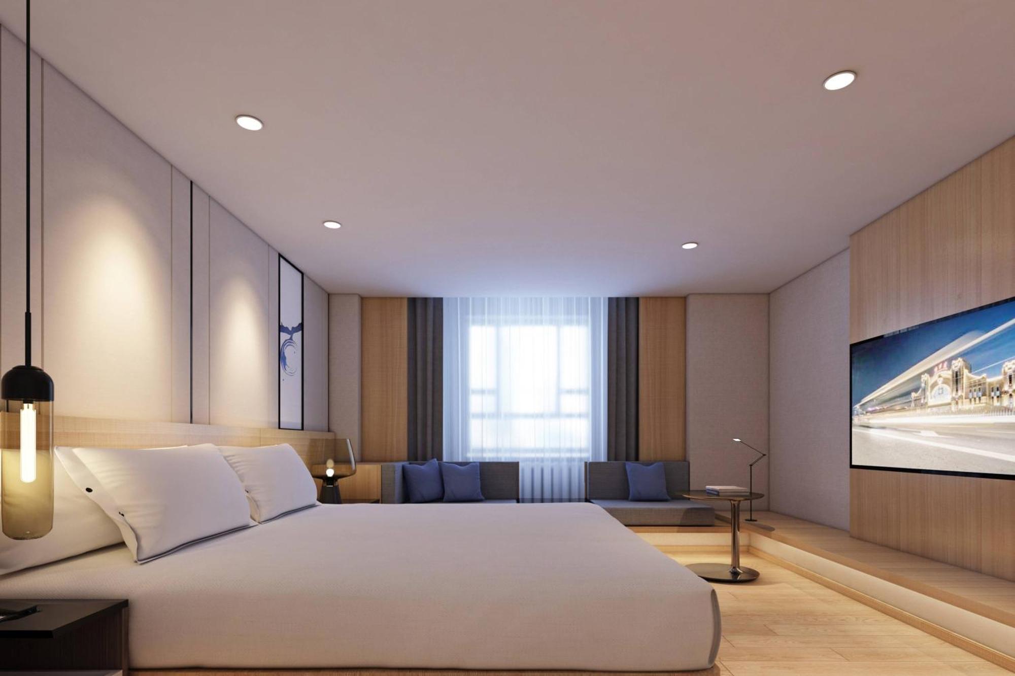 מלון Fairfield By Marriott Harbin Downtown מראה חיצוני תמונה
