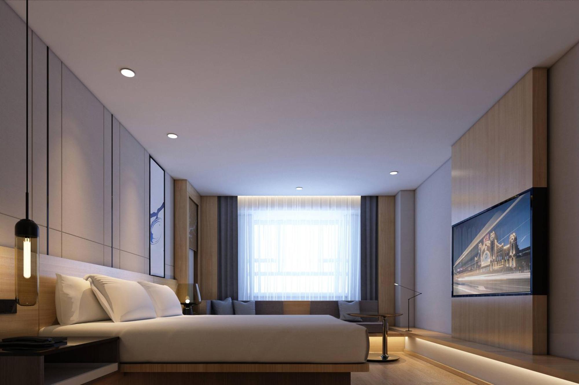 מלון Fairfield By Marriott Harbin Downtown מראה חיצוני תמונה