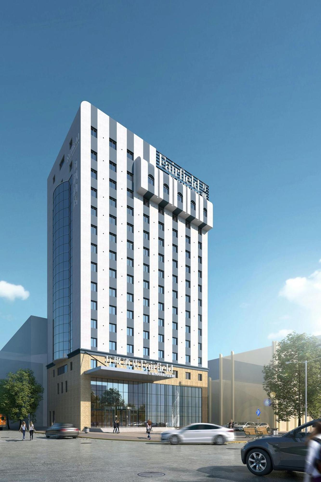 מלון Fairfield By Marriott Harbin Downtown מראה חיצוני תמונה