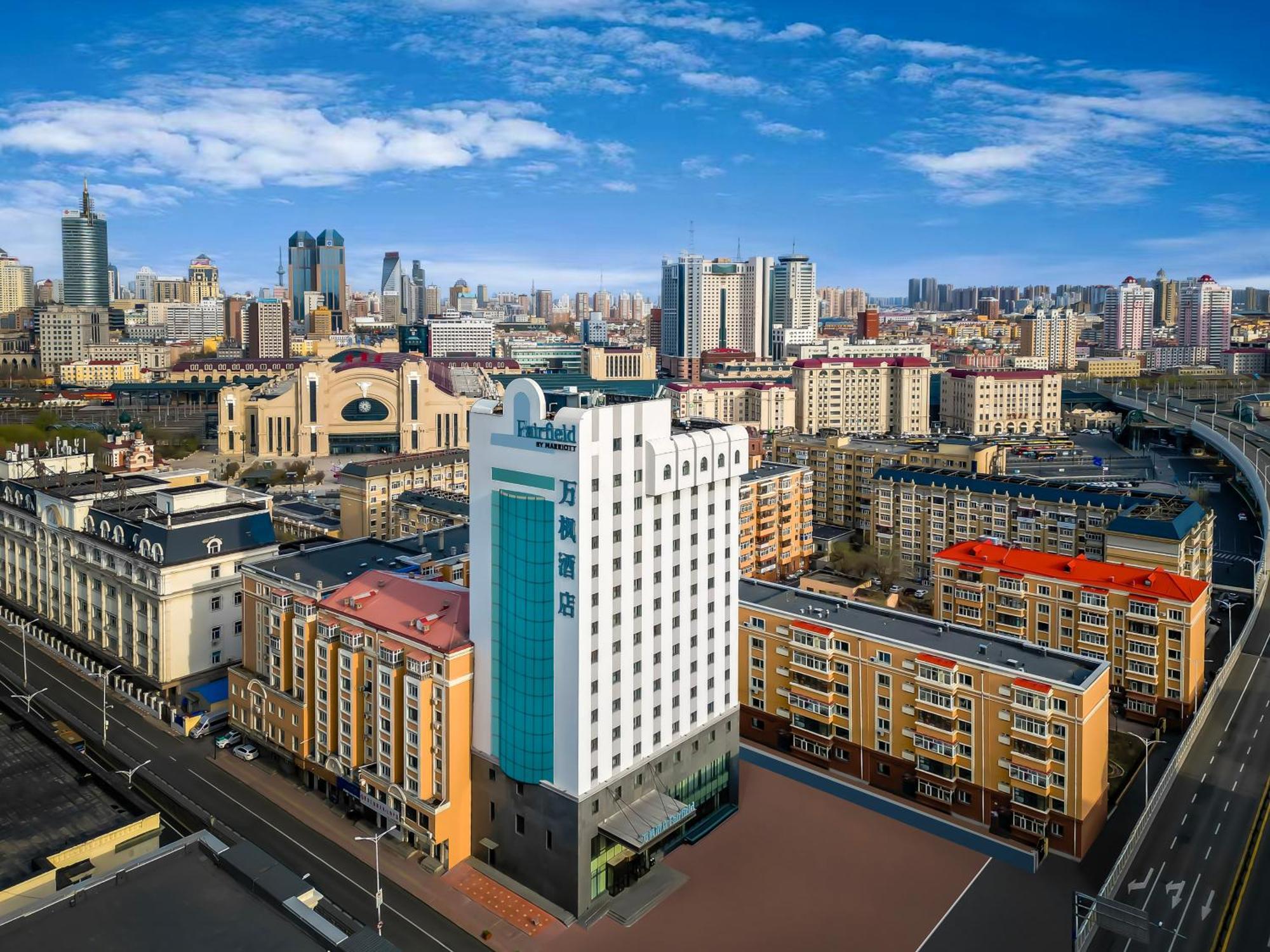 מלון Fairfield By Marriott Harbin Downtown מראה חיצוני תמונה